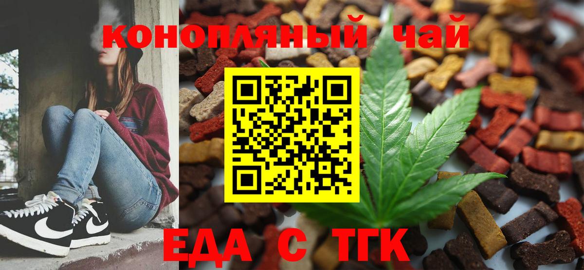 НБОМе  ГАШ  Нижневартовск  Купить наркоту  Бошки Шишки  Меф   Гашиш  Вход с VPN 
