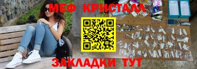 альфа пвп VHQ Среднеуральск