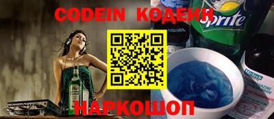 альфа пвп VHQ Среднеуральск
