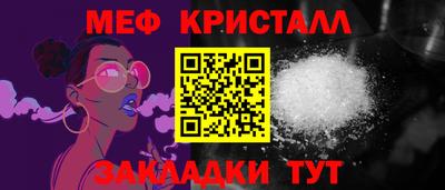 альфа пвп VHQ Среднеуральск