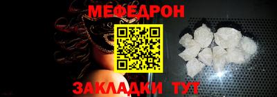 альфа пвп VHQ Среднеуральск