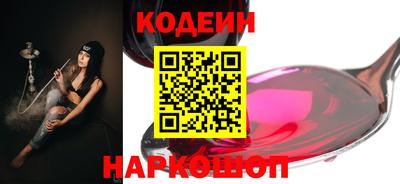 альфа пвп VHQ Среднеуральск