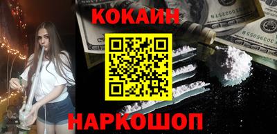 дмт Старая Купавна