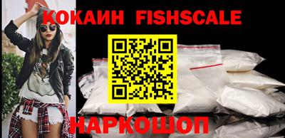 дмт Старая Купавна