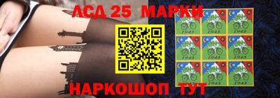 дмт Старая Купавна