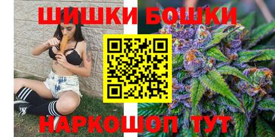 альфа пвп VHQ Среднеуральск