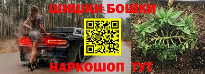 альфа пвп VHQ Среднеуральск