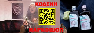 альфа пвп VHQ Среднеуральск
