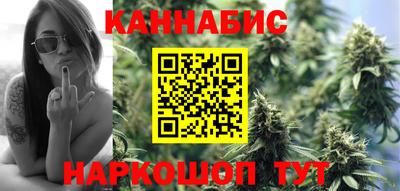 дмт Старая Купавна