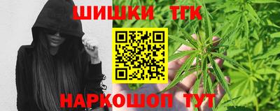 дмт Старая Купавна