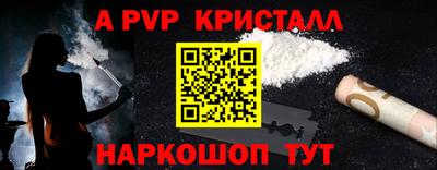 дмт Старая Купавна