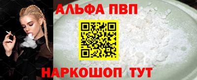 дмт Старая Купавна