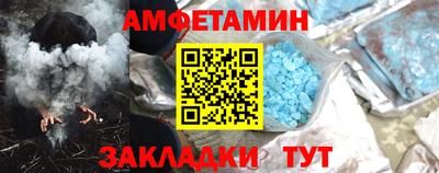 альфа пвп VHQ Среднеуральск