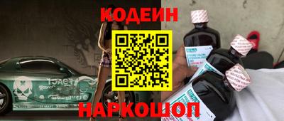 альфа пвп VHQ Среднеуральск