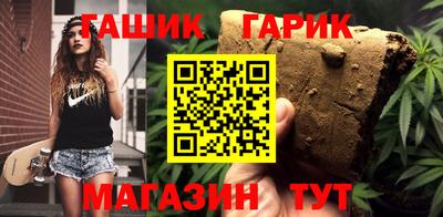 дмт Старая Купавна
