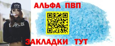 дмт Старая Купавна