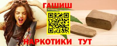 альфа пвп VHQ Среднеуральск