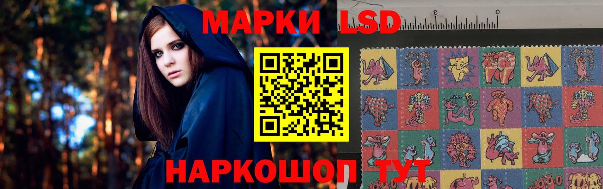 OMG маркетплейс  Лсд 25 экстази ecstasy  Вход с VPN  Нижневартовск 